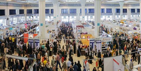 تهران اولوسلارآراسی کتاب سرگیسینده هانسی آذربایجان یایین ائولری اشتراک ائدیب؟