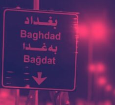 اورتادوغو آوروپا دئییل دئین‌لره: عراقدا چوخ‌دیللیلیک سیاستی