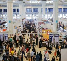 Tehran Beynəlxalq Kitab Sərgisində hansı Azərbaycan Nəşriyyatları iştirak edib?