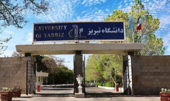 Təbriz Universitetinin Azərbaycan Türkcəsi və Ədəbiyyatı fakültəsinin tələbələri tətil elan ediblər