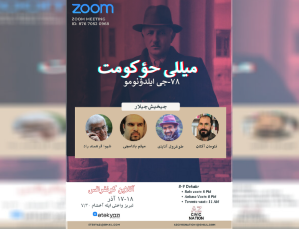 Azərbaycan Milli Hökuməti Haqqında iki günlük onlayn seminar keçiriləcək